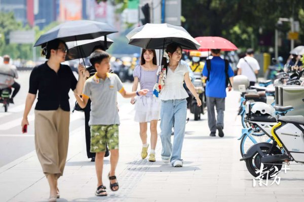 配资114平台查询 周末广东继续高温，周日起雷雨增强｜天气早知道