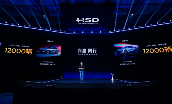 股票配资咨询行情 地平线余凯：城区智驾即将进入10万级产品